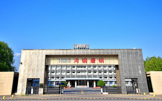 曲水河北唐山钢铁集团